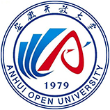 安徽開放大學