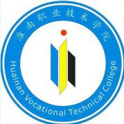 淮南職業技術學院