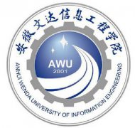 安徽文達信息工程學院